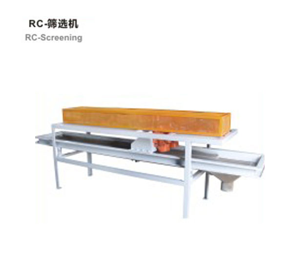 RC- screening machine