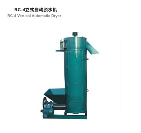 Rc-3 vertical automatic dehydrator