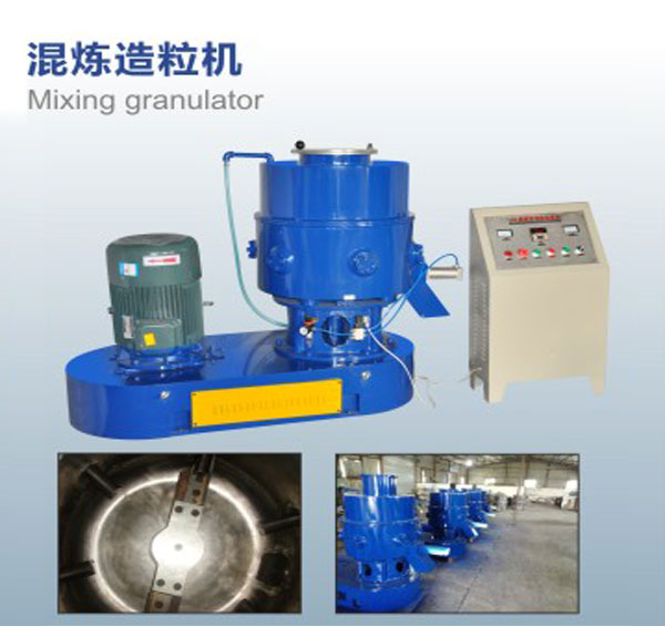 Mixer granulator